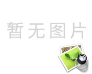 大豆制品污水處理難不難？